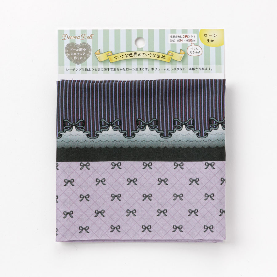 商品ページ｜Kurahashi Rei さくらんぼ カットクロス 布 くらは